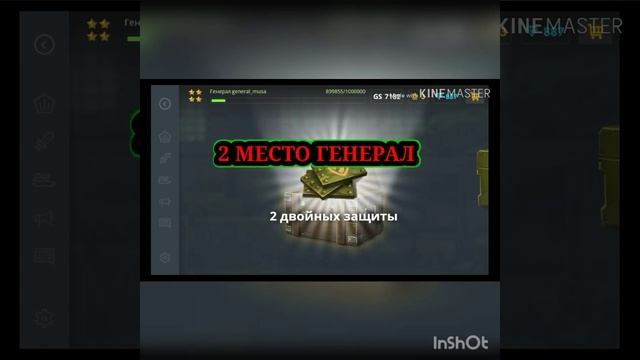 Танки онлайн раздача аккаунтов (Розыгрыш 3 места) смотреть онлайн