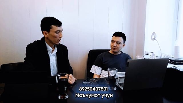 Озонда бизнес сирлари ва Яхши пул топиш #ozon #biznes #internetdapulishlash #интернетзаработок