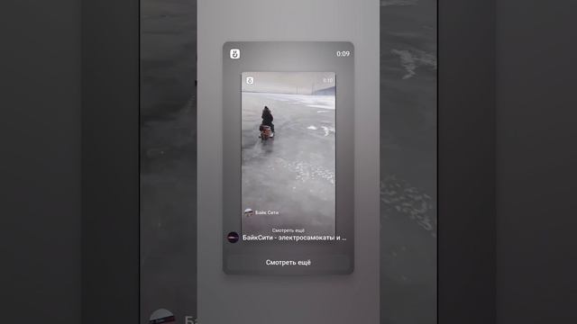 Детский бензиновый снегоход Снежок смотреть онлайн