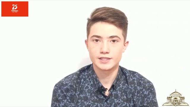 Получи радость чтения: Владимир Высоцкий "Братские могилы" смотреть онлайн