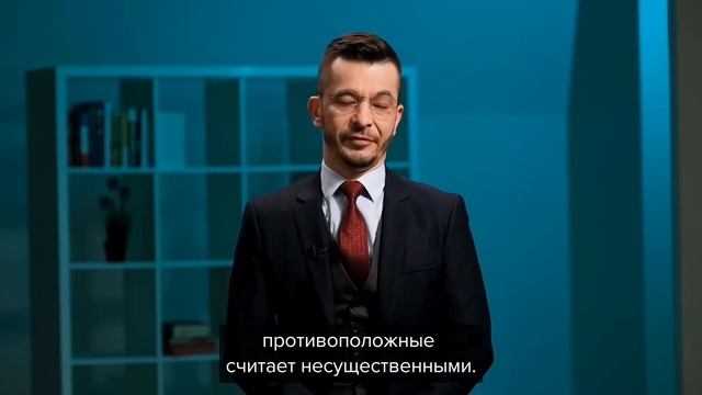 Поспорим? | Андрей Курпатов смотреть онлайн