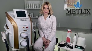 Обзор и обучение на косметологическом лазер M22 - фотолечение и фотоомоложение. 1600 W