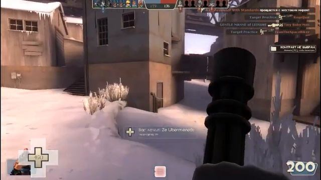 Team Fortress 2 : самые безбашенные бои в городе!!! смотреть онлайн