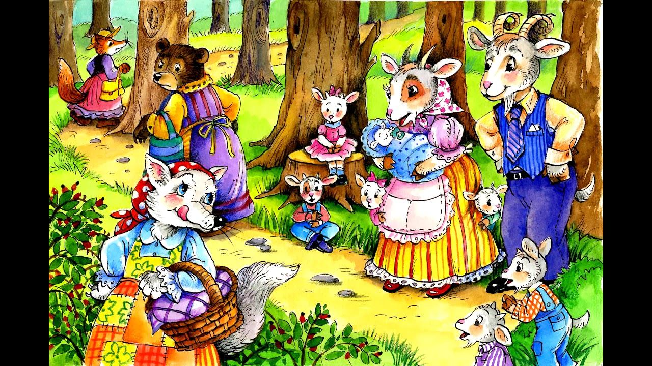 Пътят на щастието - детска приказка - автор Владимир Наумов смотреть онлайн