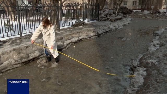 ГОРОДСКИЕ УЛИЦЫ УТОПАЮТ В ВОДЕ смотреть онлайн