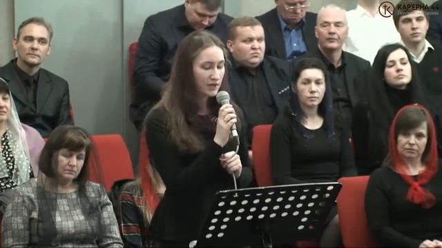 А если б тебя вдруг постигла такая беда – Ирина, стих, Карьерная 44 смотреть онлайн