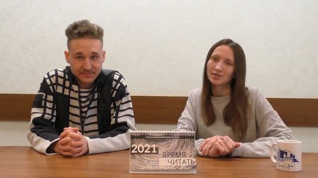 Секреты удачной фотографии смотреть онлайн