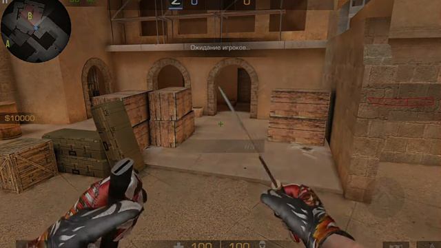 Gameplay Tanto "Flow" and Gloves "Burning Fists" | Standoff 2 смотреть онлайн
