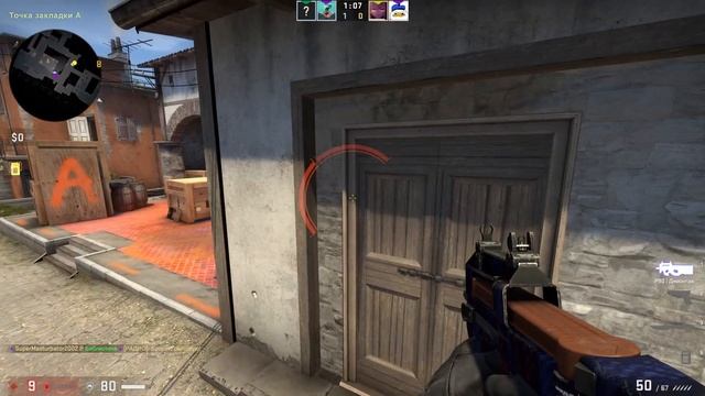 ИЗИ КАТКА (CS:GO МОНТАЖ) смотреть онлайн