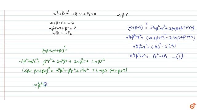 If `alpha , beta , gamma` are the roots of the equation, `x^3 + P_0x^2+P_1x + P_2=0`, then `(1-... смотреть онлайн