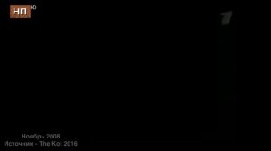 История заставок рубрики "Однако"