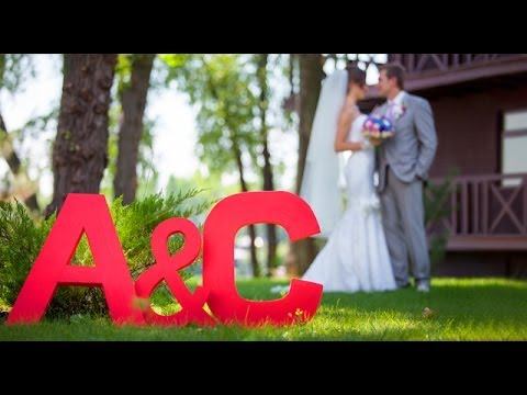 Свадьба 2014 смотреть онлайн