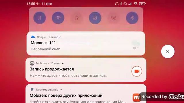 пытаюсь апнуть эль примо на 20 ранг но не вышло смотреть онлайн