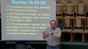 20241117 - Тема: 2 Пути