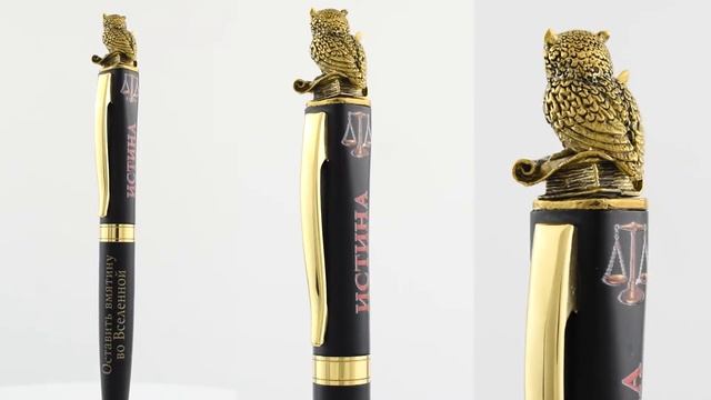 Ручка с художественным литьем "Сова" смотреть онлайн