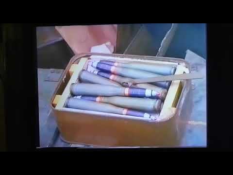 Зиберхали 1995 смотреть онлайн
