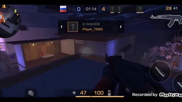 играю в приватный стандофф 2:закладка бомбы смотреть онлайн