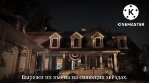 Avicii : The Night - Ночи (перевод + клип)
