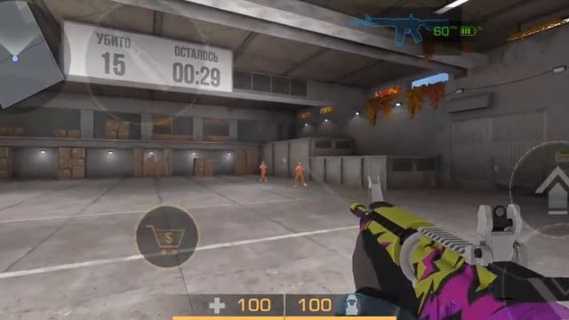 тренерую аим😂Стандофф 2/STANDOFF 2⃣ смотреть онлайн