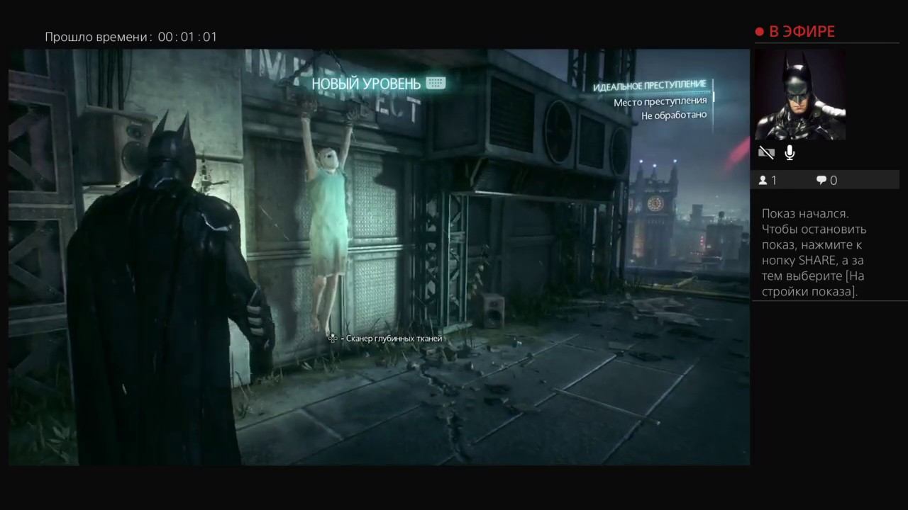 "Batman: Arkham Knight" Прохождение - 14 (НА ВСЕХ ФРОНТАХ) смотреть онлайн