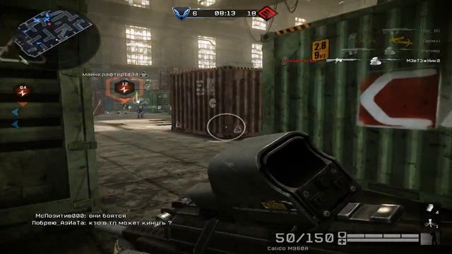 WARFACE Читер на Ангаре смотреть онлайн