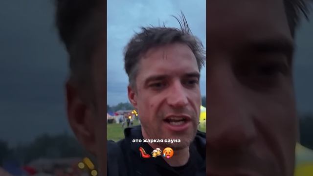 Если вам не нравится баня – значит вы были в неправильной бане! смотреть онлайн