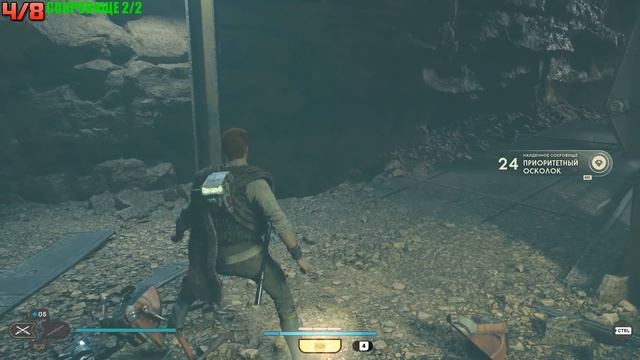 Star Wars Jedi Survivor - Кобох: Заболоченный грот (Все коллекционные предметы) смотреть онлайн