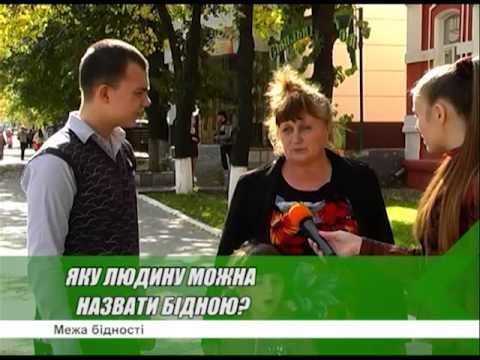 Аналитический репортаж смотреть онлайн