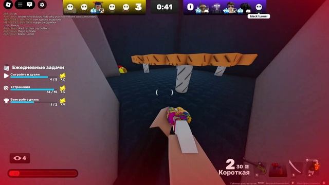 Rivals With Subscribers #2!