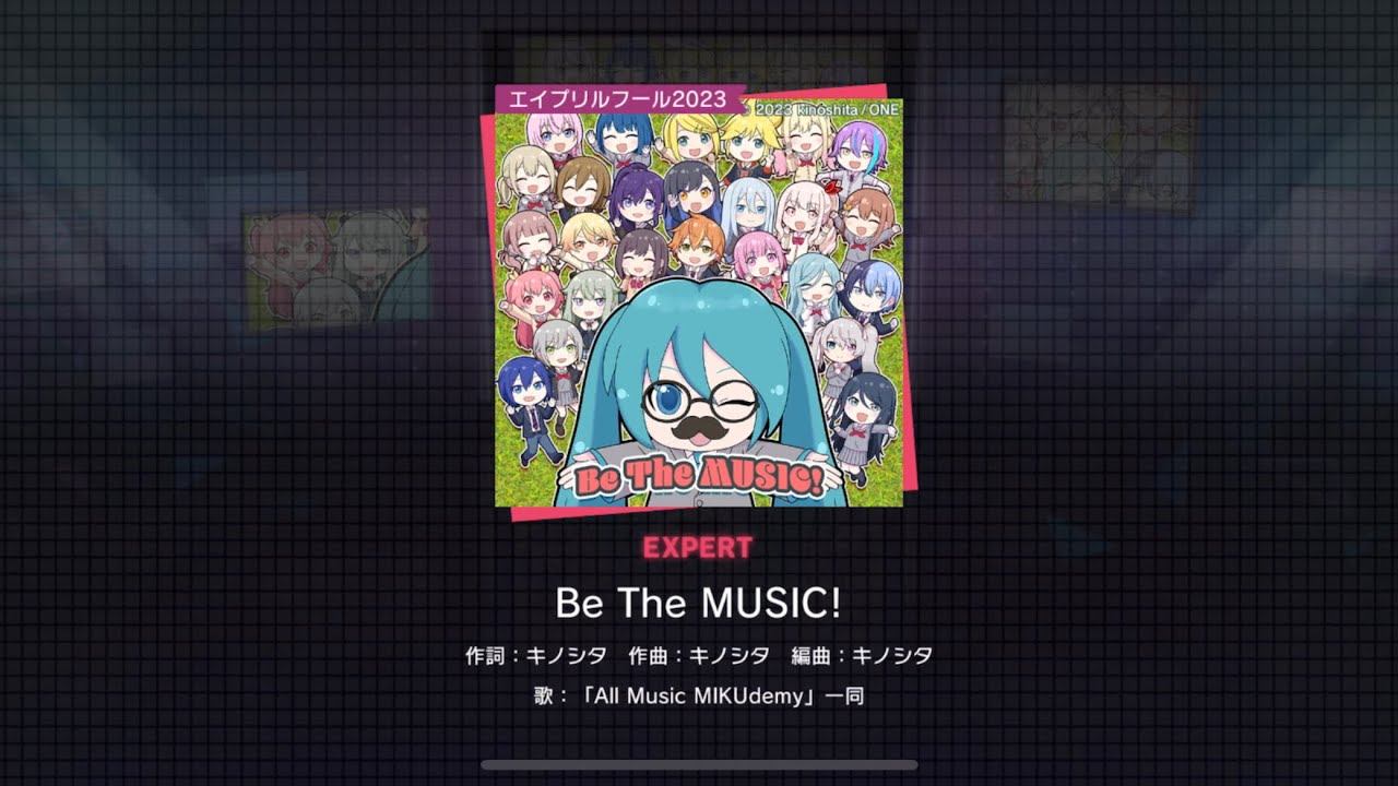 [Project Sekai] [ALL PERFECT] Be The MUSIC! (Expert 26) смотреть онлайн