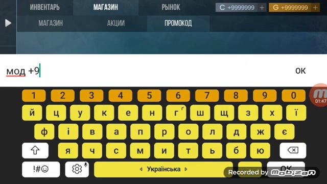Case Simulator standoff 2 мод смотреть онлайн