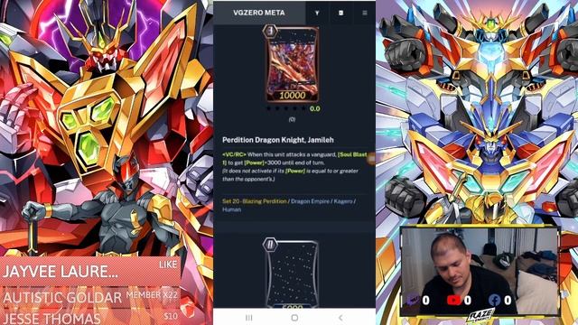 Vanguard Zero: Set 20 Overview All Cards