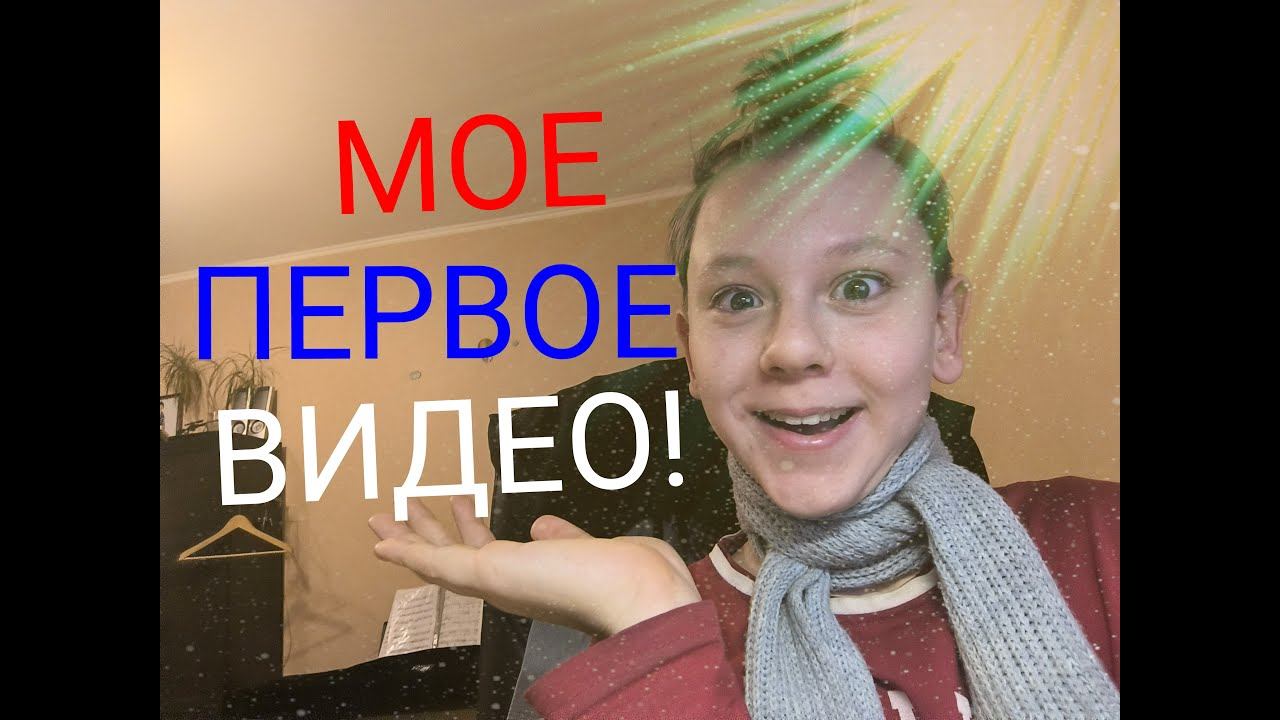 Привет Standoff 2! смотреть онлайн