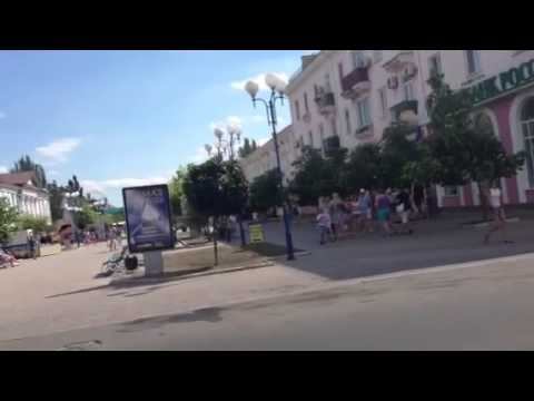 Бердянск площадь 20 июля 2013 г смотреть онлайн