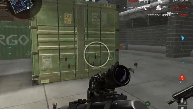 Варфейс -С Легендарной АК-103 Разминка смотреть онлайн