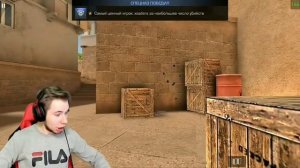 КАК TIC TAC ИГРАЕТ В STANDOFF 2