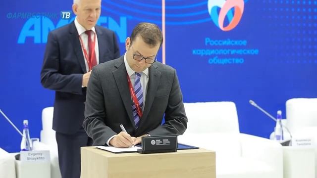 Бизнес и медицина объединяются для развития образования в биотехнологии смотреть онлайн