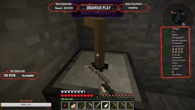 СТРИМ MINECRAFT ОТ КАМНЯ К ТЕСЛЕ #1 ТРИО НЕАНДЕРТАЛЬЦЕВ смотреть онлайн