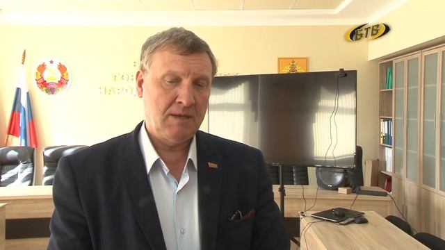 Курс на обновление центра смотреть онлайн