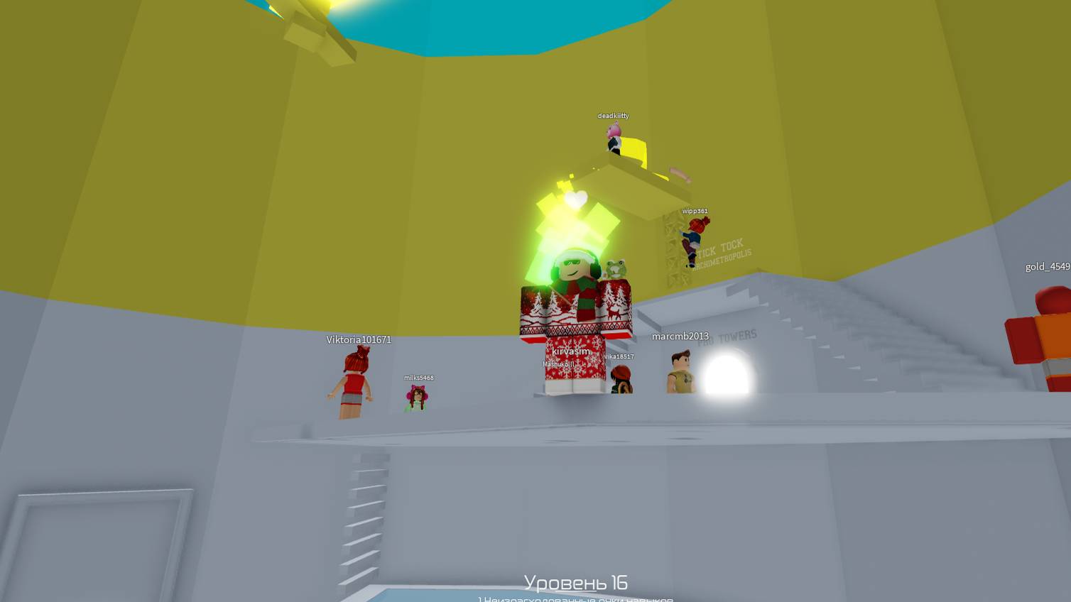 играю в tower of hell