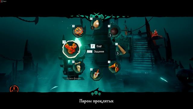 бОЙ смотреть онлайн