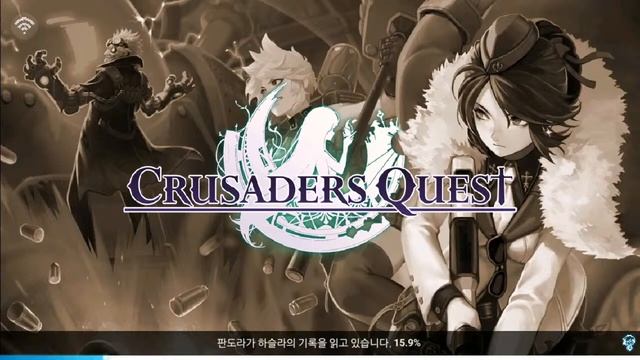 크루세이더 퀘스트(Crusaders Quest/CQ) / 주말은 즐거운 크퀘방송. смотреть онлайн