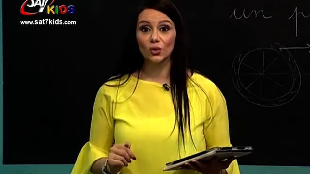 SAT-7 KIDS - My School مدرستي S3/E54 - French Segment - فقرة الفرنسي смотреть онлайн