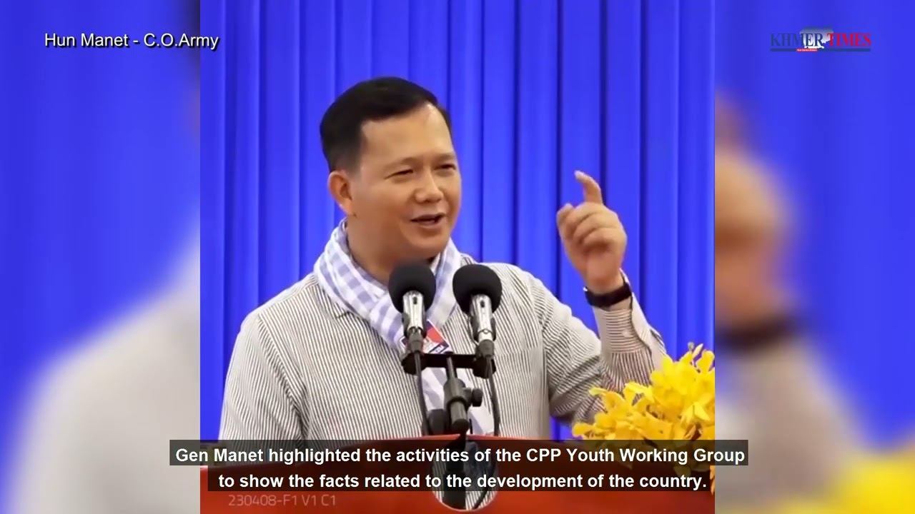 Gen Hun Manet: Principles of CPP Action for Truth, Non-Violence, Solidarity and Unity смотреть онлайн