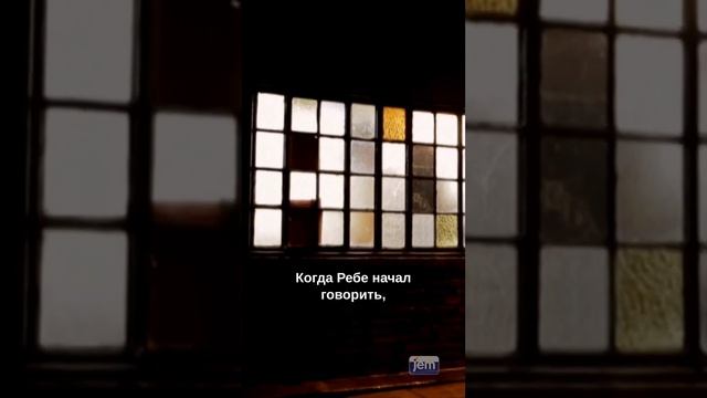 Благоприятное время смотреть онлайн