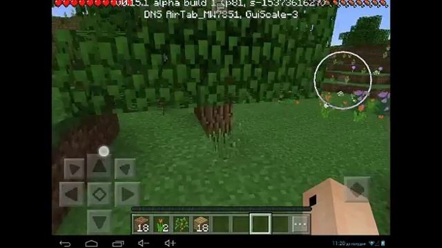 MineCraft Poket Editon: Lets play #1 : Дом без углов смотреть онлайн