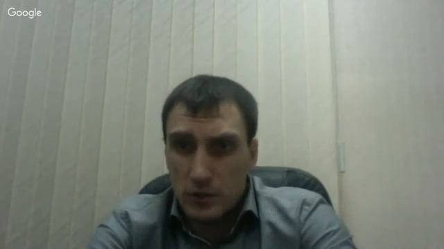 Вебинар Как заработать 100 000 рублей в месяц на госзакупкахбизнес обучение смотреть онлайн