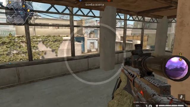 Warface: Clutch №3