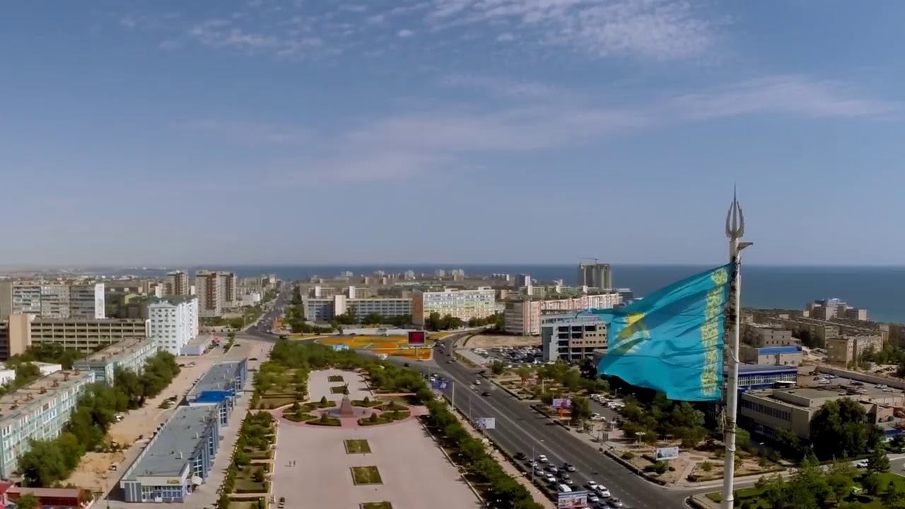 Актау смотреть онлайн