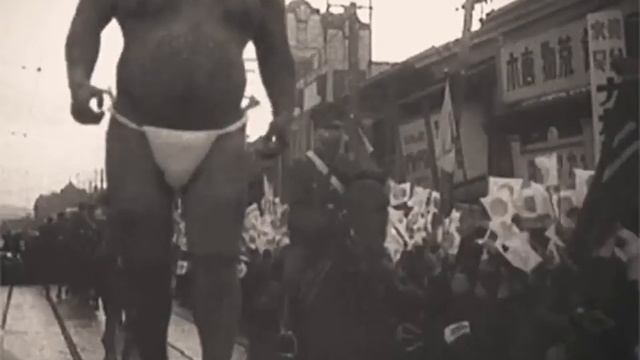 Японский великан смотреть онлайн